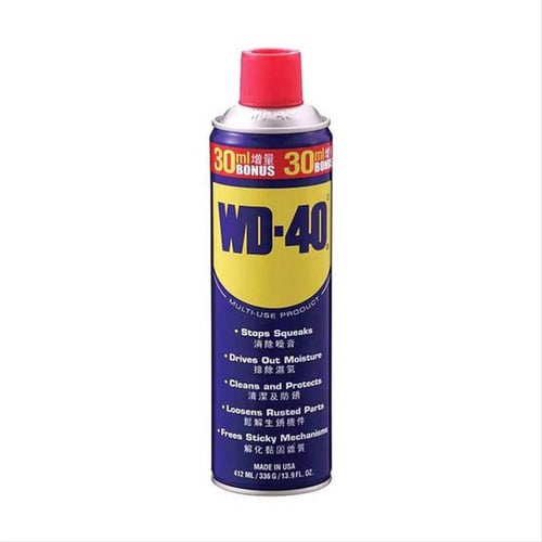 WD 40 Cairan Pelumas Serbaguna 412 ml Khusus Jabodetabek