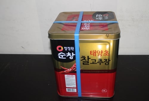 chung jung one gochujang - sambal pasta korea - Hot Pepper paste 14kg