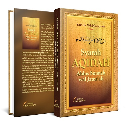 Buku Bacaan Islam  SYARAH AQIDAH AHLUS SUNNAH WAL JAMAAH