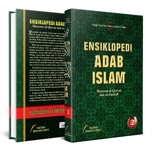 Buku Bacaan Islam  ENSIKLOPEDI ADAB ISLAM JILID 1 DAN 2