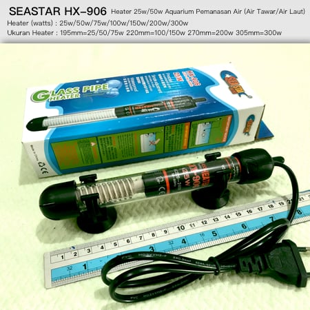 Aquarium Heater Kontrol Suhu Air 25/50w SEASTAR HX906