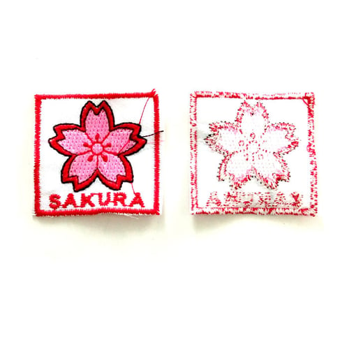 Emblem Bordir Tanda Regu Pramuka Sakura