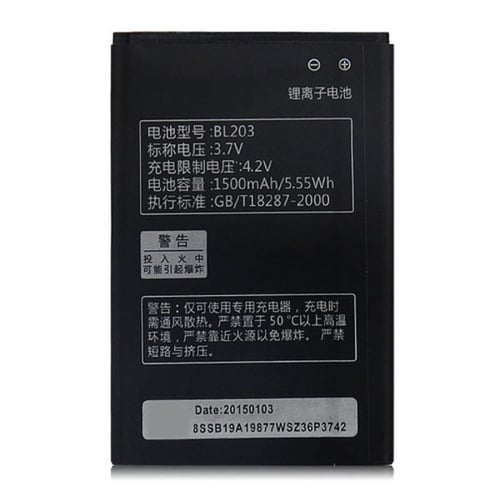 Battery Ori 99 Lenovo A369/BL-203/BL-214 1300MAH 2IC