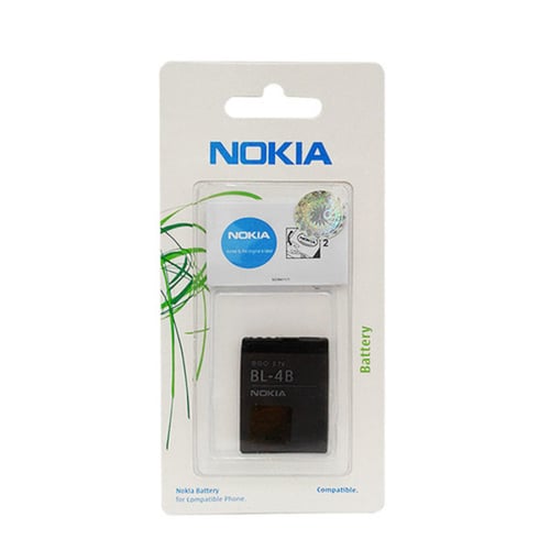 Battery Ori 99 Nokia BL-4B 500mAh A- 2IC