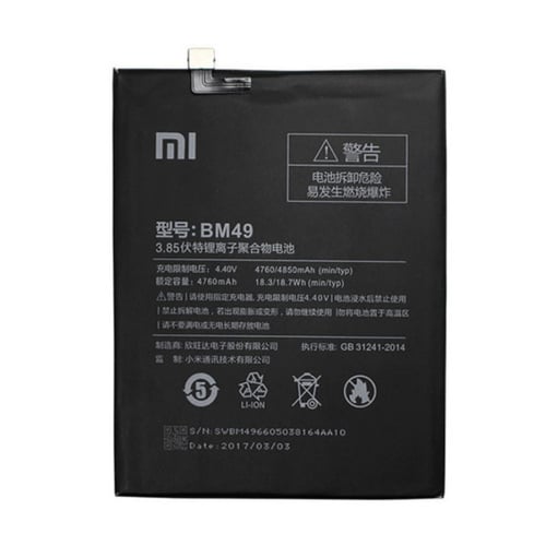 Battery Ori 99 Xiaomi BM-49/Mi Max