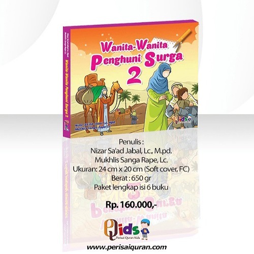Paket Buku Anak Islam  WANITA WANITA PENGHUNI SURGA VOL. 2 Isi 6 Buku
