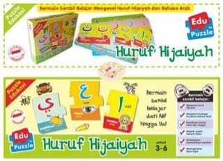 Mainan Edukatif / Edukasi Anak - Puzzlo Huruf Hijaiyah / Puzzle