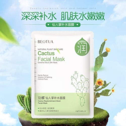 BEOTUA Natural Plant Skincare Cactus Facial Sheet Mask