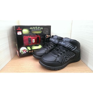 SEPATU ARDILES NBA BONUS HADIAH MAINAN