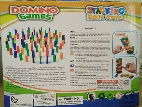2 In 1 Domino Stacking Block Games Uno Stacko Tumbling - Kids Toys