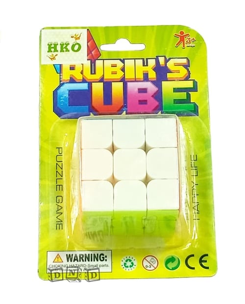 HKO Rubik Brain Cube 3x3 - Kids Toys