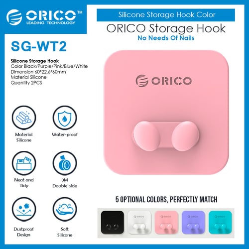 ORICO Silicone Storage Hook - SG-WT2 - BLUE