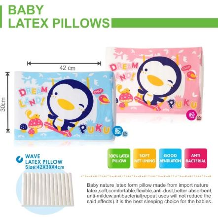 PUKU Baby Latex Pillow 33120 Blue
