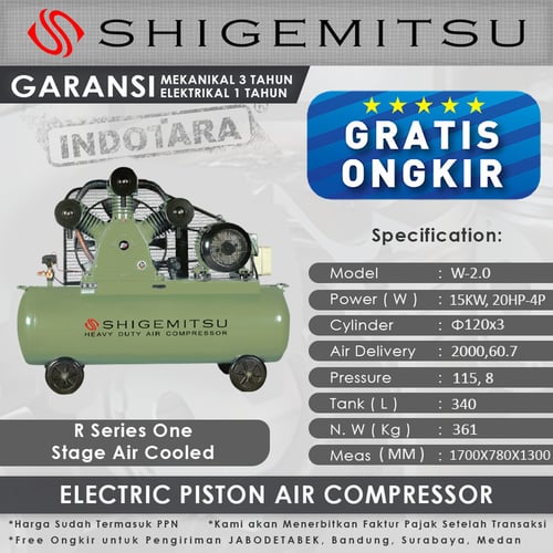 Kompresor Angin Listrik 20 HP / 8 Bar Shigemitsu