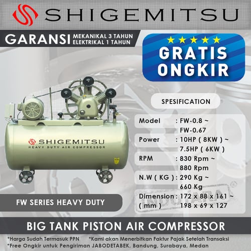 Kompresor Angin Listrik 20HP / 12 Bar 750L Shigemitsu