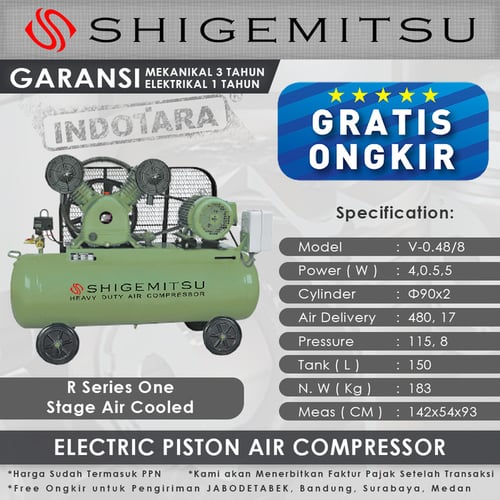 Kompresor Angin Listrik One Stage Shigemitsu V-0.48/8 Tank 150L
