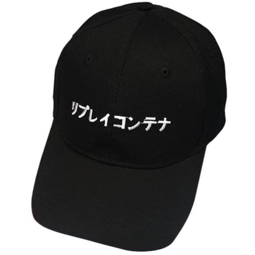 Rimas Fashion Japanese Letter Katakana Topi Baseball Black
