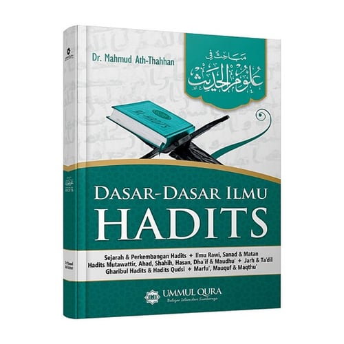 Buku Islam DASAR DASAR ILMU HADITS