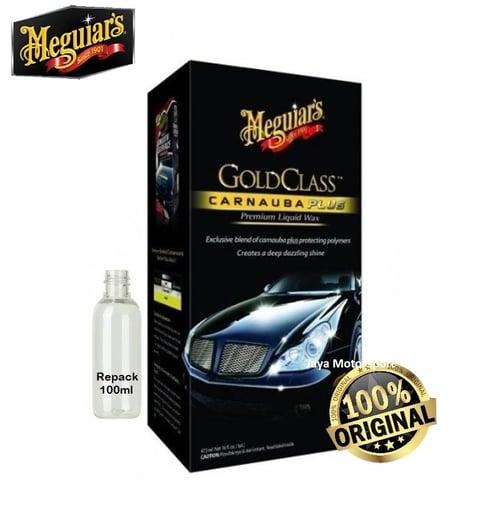 G7016 Meguiars Gold Class Carnauba Plus Liquid Car Wax Pelindung Cat Repack