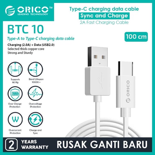 ORICO USB to Type-C Charge & Sync Cable 1 Meter - BTC-10 - White