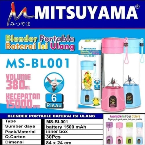 Juicer Portable Mitsuyama MS-BL Blender Portable