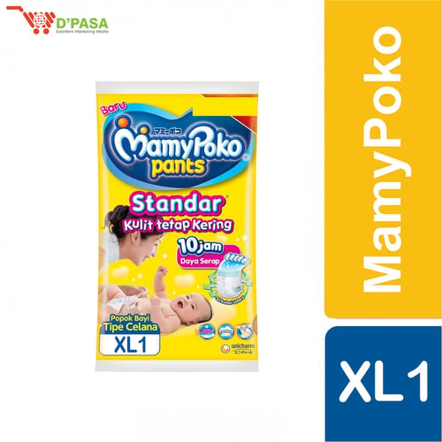 MAMY POKO PANTS STANDAR XL 1 - PER RENCENG (10 PCS)
