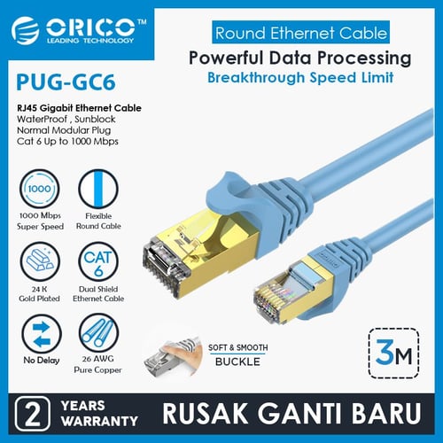 ORICO CAT6 Gigabit Ethernet Cable - PUG-GC6-30 - 3 Meter -BL