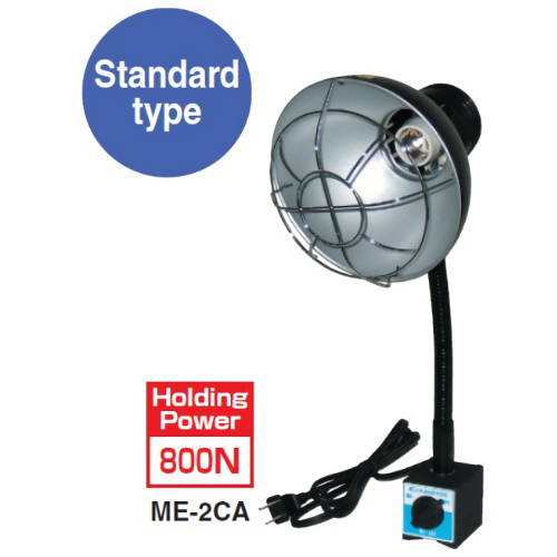 Magnetic Lamp Stand ME-2CA