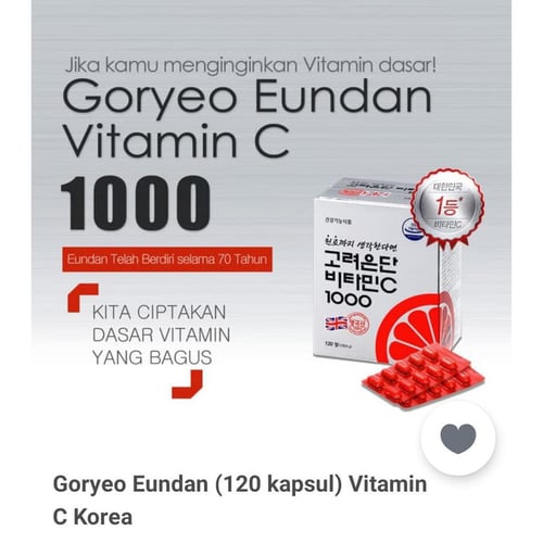 Eundan Korea Vitamin C (120 Tablet)