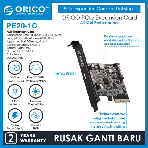 ORICO PE20-1C PCIe Expansion Card for Desktop