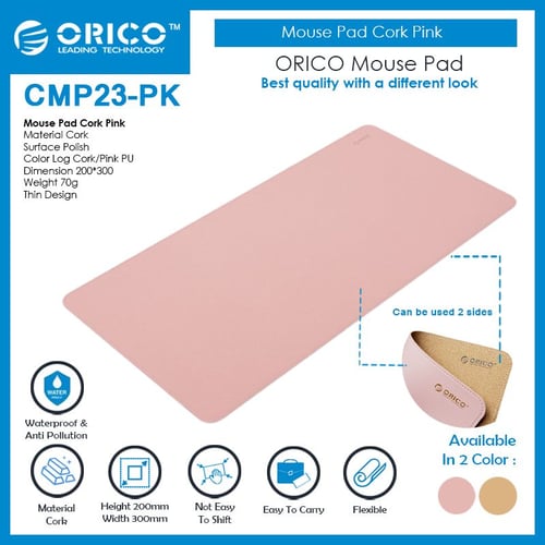 ORICO Mouse Pad Cork Brown 20x30cm - CMP23-PK