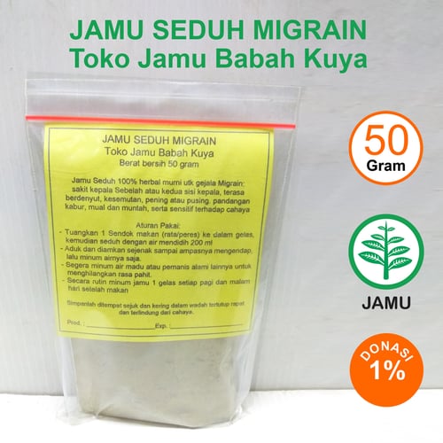 Jual JAMU SEDUH MIGRAIN Toko Jamu Babah Kuya 50 gram sakit