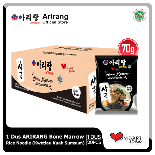 ARIRANG Bone Marrow Rice Noodle (Kwetiau Kuah Sumsum) 70g. (CTN)