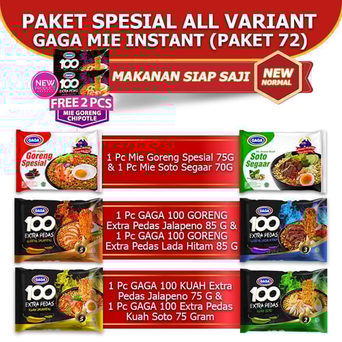 Jual Paket Spesial All Varian Gaga 100 Mie Instant Gg72 Gaga Official Shop Ralali Com Jual Paket Spesial All Varian Gaga 100 Mie Instant Gg72 Gaga Official Shop Ralali Com