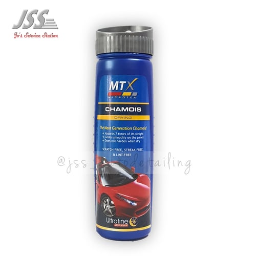 MTX Microtex Chamois Canister Drying Cloth 40x40 cm