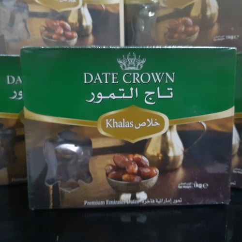 Kurma Date Crown Khalas 1kg
