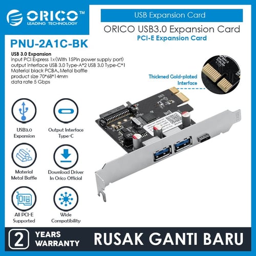 ORICO USB 3.0 Expansion Card - PNU-2A1C