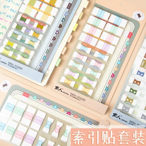 Pinpoint Bookside Color Label Stickers - Sticker Lucu - Sticker Unik