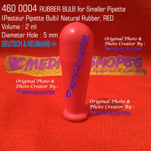 D&N Rubber Bulb for Smaller Pipette 2 mL