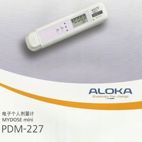Alat Pemantau Radiasi Pocket Dosimeter Aloka PDM 227 Hitachi - Japan