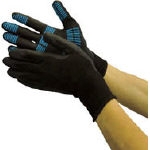 Non-Slip Gloves Nitrile Plus