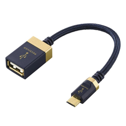 OTG Conversion Cable (micro B / USB A female)