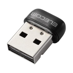 Ultra Small USB Wireless LAN Adapter For Businesses, 433 Mbps