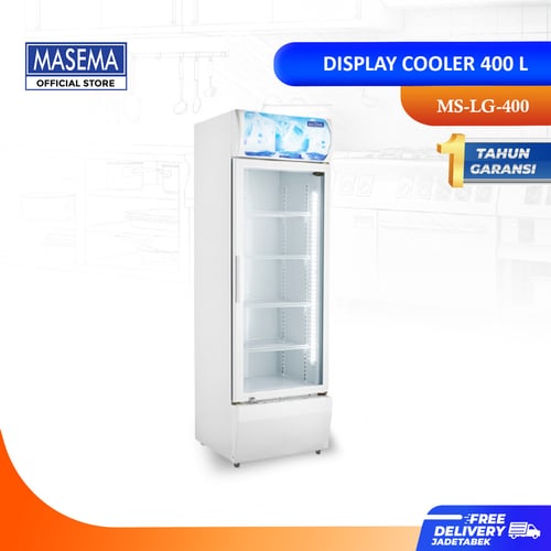 Display Cooler MS-LG-400