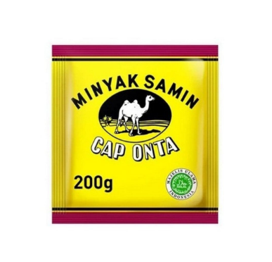 Cap Onta Minyak Samin 200G