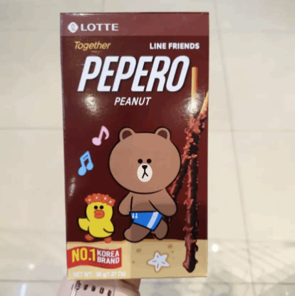 Lotte Pepero Peanut 36gr