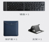 JDC-DB1901 - Universal Foldong Keyboard - Keyboard Lipat Portabel