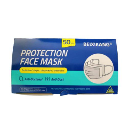 Beixikang Protection Face Mask 3 Ply 50 Pcs/Box