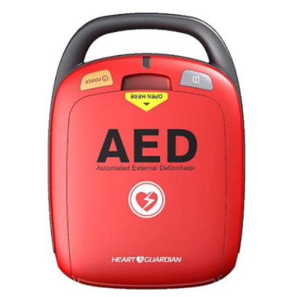 Heart Guardian AED HR-501