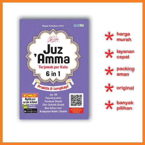 Toko Buku Murah Jaya - Jual Juz Amma Terjemah per Kata 6 in 1 | Ralali.com